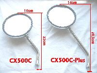 Zum vergrößern klicken     CX500C Spiegel